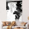 Rising black ink-like clouds against a white backdrop with two figures. Patterned tapestry for bedroom and living room home decor