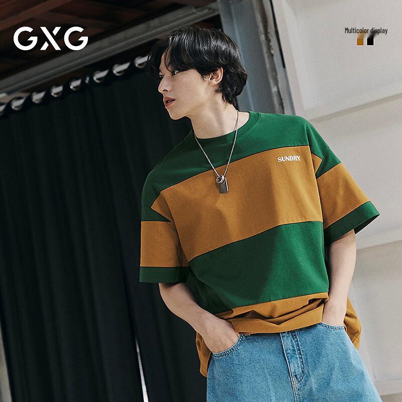 GXG Men s Collegiate Striped Oversized T-Shirt L