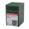 Madeira Sewing Needles (Pack of 100)