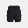 Under Armour Women's Woven Training Shorts 1376933-001