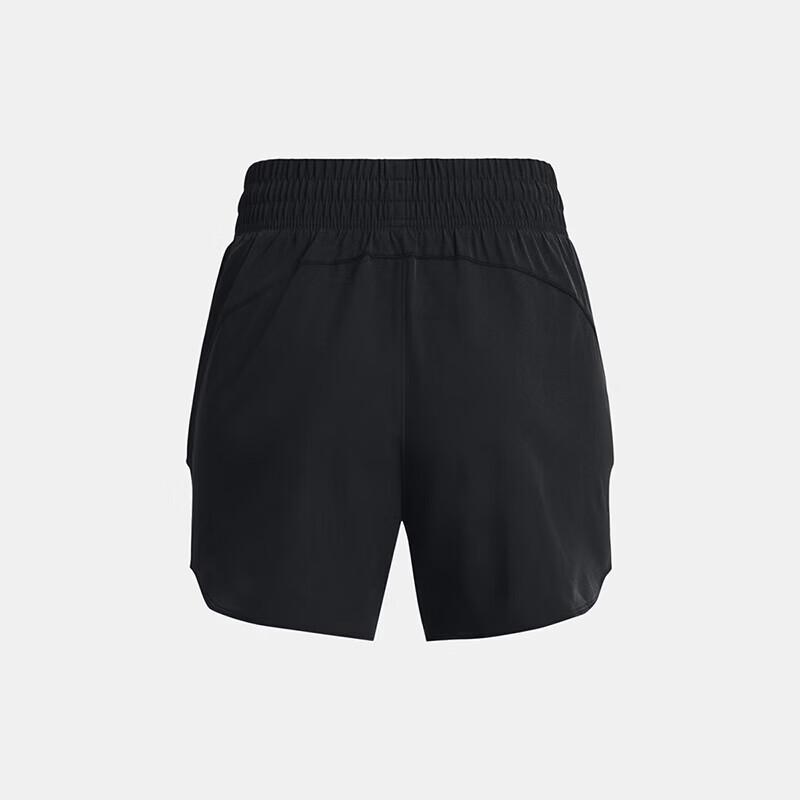 Under Armour Women's Woven Training Shorts 1376933-001