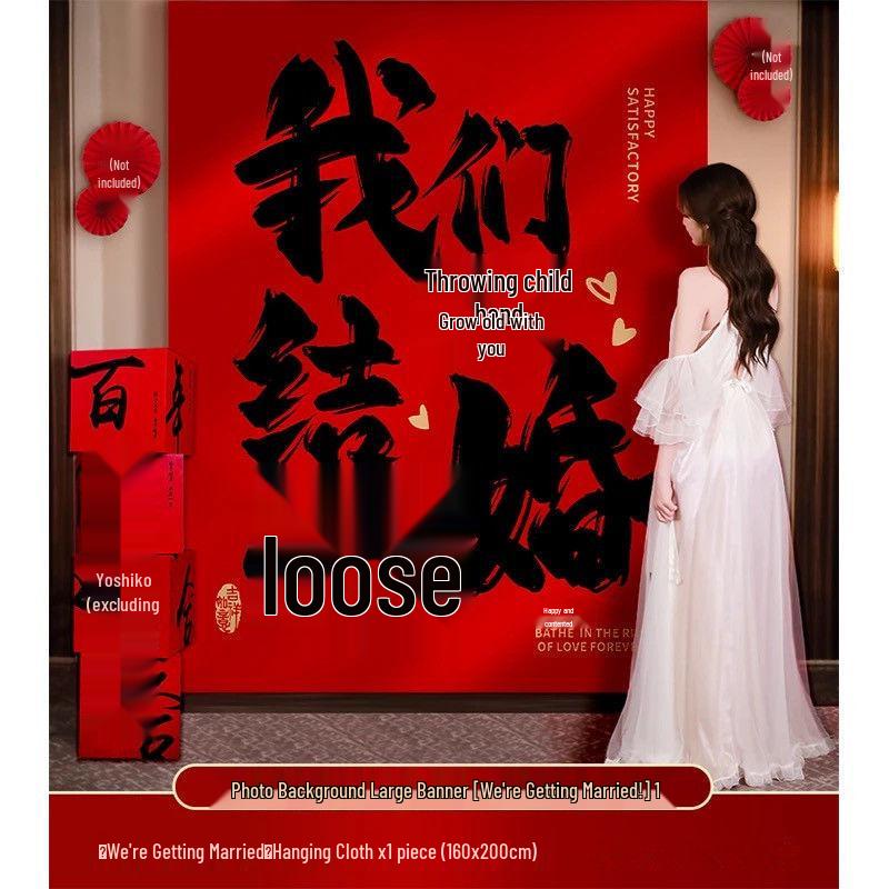 Double Happiness Wedding Banner: Chinese Calligraphy Hanging Cloth for Living Room and Courtyard Decor