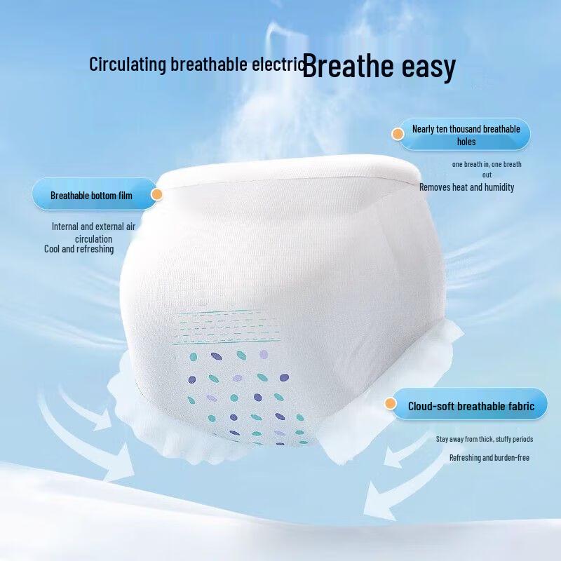 DeYou Oxygen Air Comfort Disposable Underwear