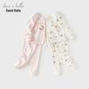 David Bella Girls' Antibacterial Pajama Set