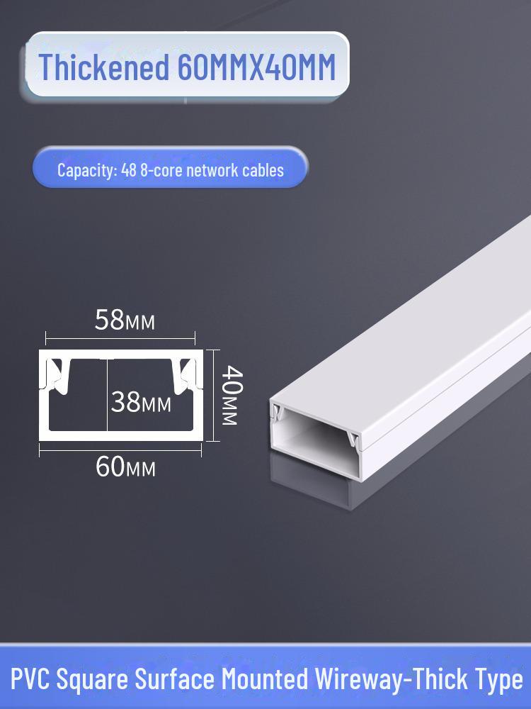 Selbstklebende dekorative PVC-Kabelmanagementbox zur verdeckten Kabelführung