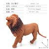 Zoo Animal Model Set, Tiger Lion Leopard Realistic Figure Boys Girls Birthday Gift