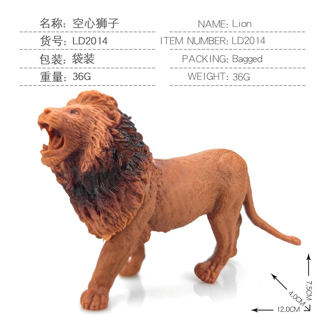 Zoo Animal Model Set, Tiger Lion Leopard Realistic Figure Boys Girls Birthday Gift