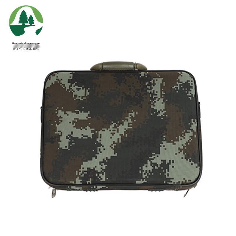WeiYe ChangQing Double Layer Briefing Bag