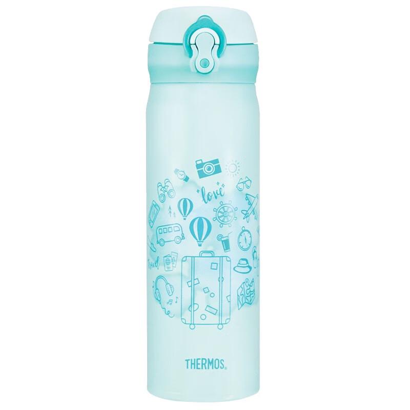 THERMOS JNL-502 Stainless Steel Insulated Bottle