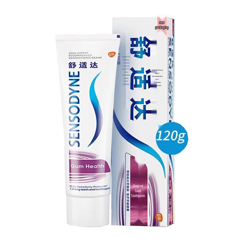 

Sensodyne Gum Care & Sensitive Teeth Toothpaste