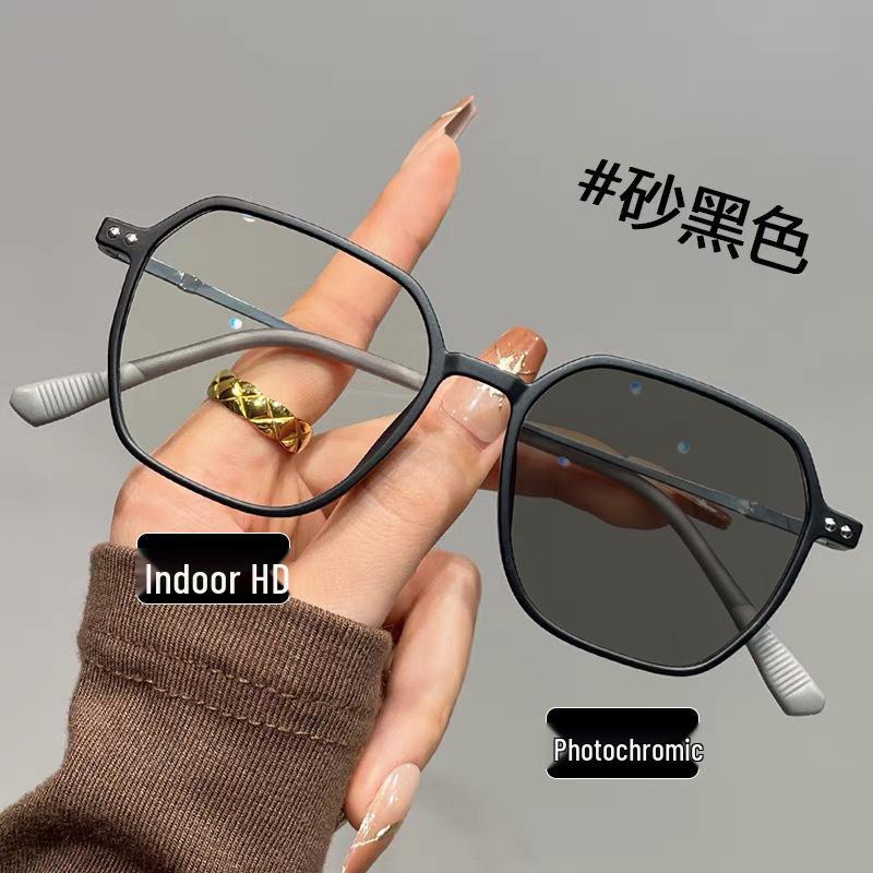 Personalized Unisex Trendy Blue Light Blocking Photochromic Large Frame Eyeglasses