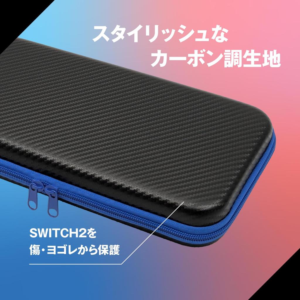 Allone Carbon Fiber EVA Pouch for Switch Black x x 4 x Compatible with Switch Easy to Protects Against Scratches and Double Interior Simple 2, Blue,