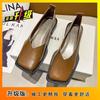 French Temperament Square Head Shallow Mouth Ladyshoes Shoes Versatile Xiaoxiang Flat-soled Single Shoes 2025 Summer and Autumn New Models