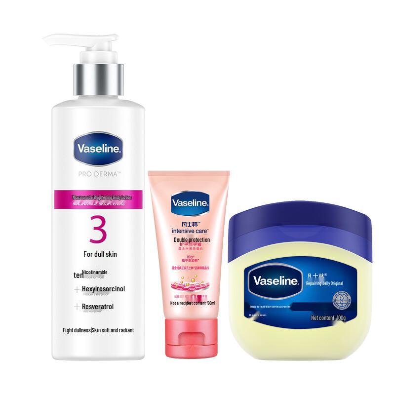 Vaseline Niacinamide Brightening Body Care Set