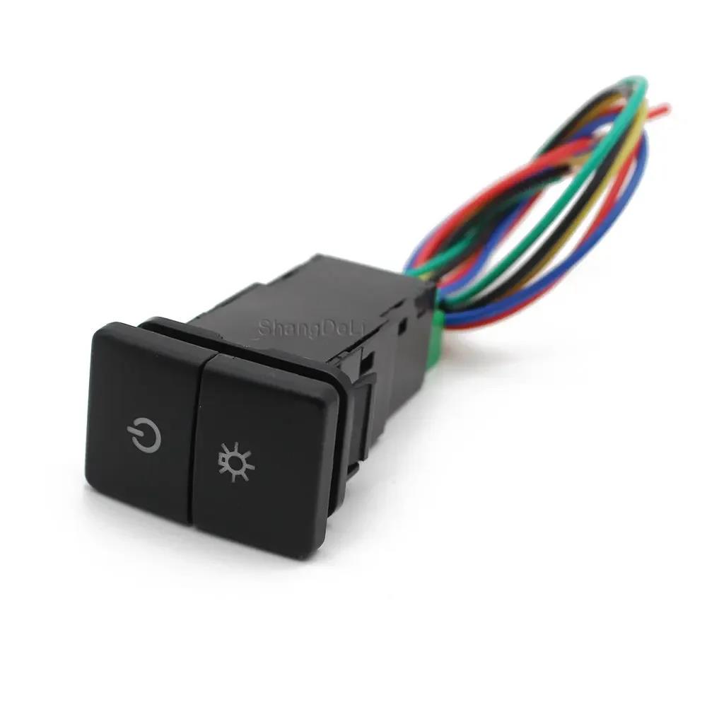 Car Front Rear Fog LED Light Fence gate garage Switch Button with Wire For Camry Corolla Prius PRADO Dual button