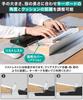 LOE Wrist Rest with Desk Organizer, Multifunctional Keyboard Tray, and Armrest for Comfortable Work