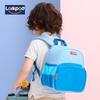 Larkpad Kids' Ultra-Light Kindergarten Backpack