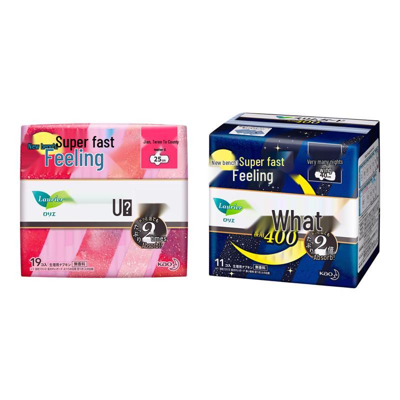 Kao Laurier S Series Ultra-Thin Day & Night Sanitary Pad Bundle