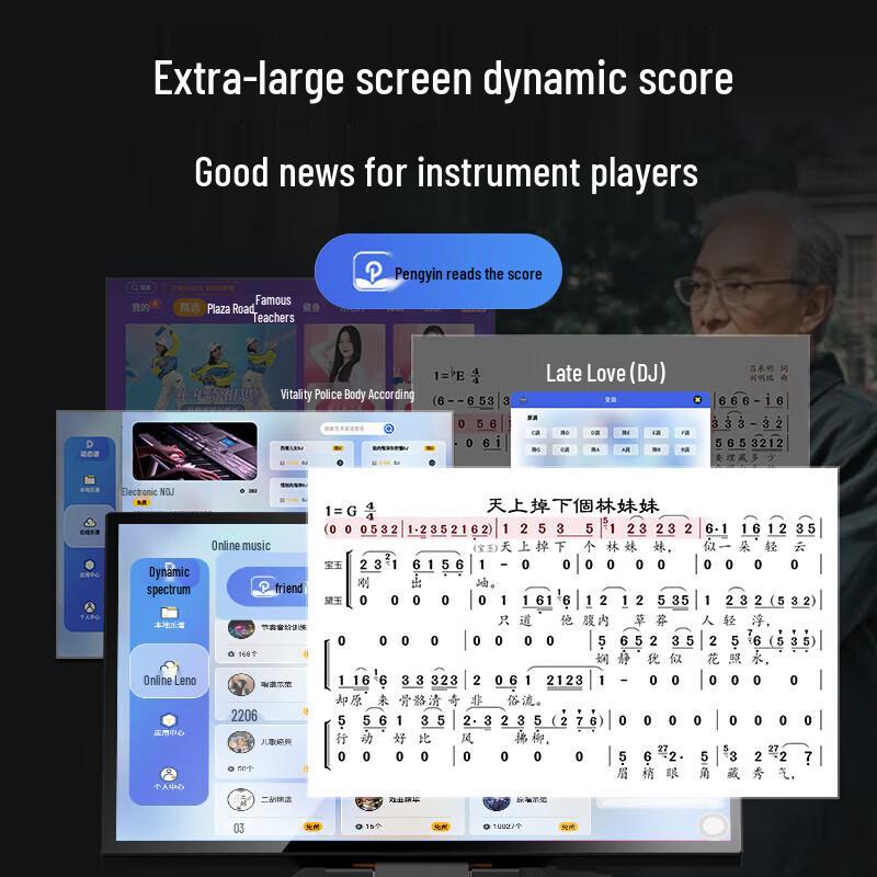 SANSUI Outdoor Karaoke Speaker System with 21-inch Screen