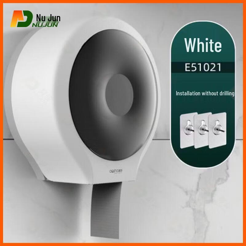 Wall-Mounted Large Roll Tissue Dispenser