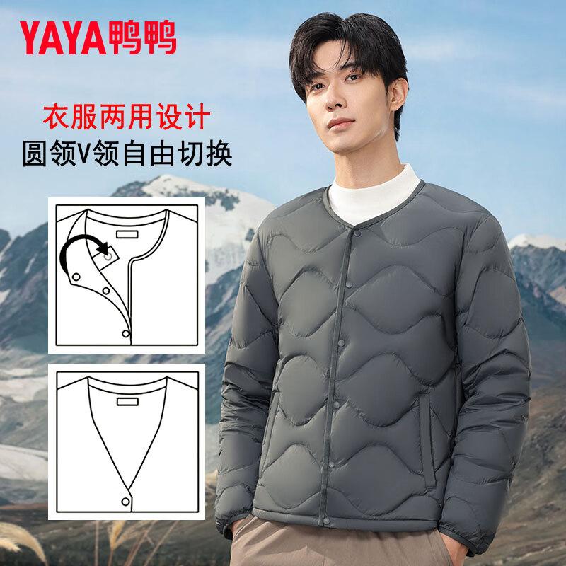 Yaya Men s Lightweight Duck Down Jacket M