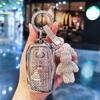 Women's Car Key Case for Toyota Sienna, Alphard, Previa, Granvia, Vellfire