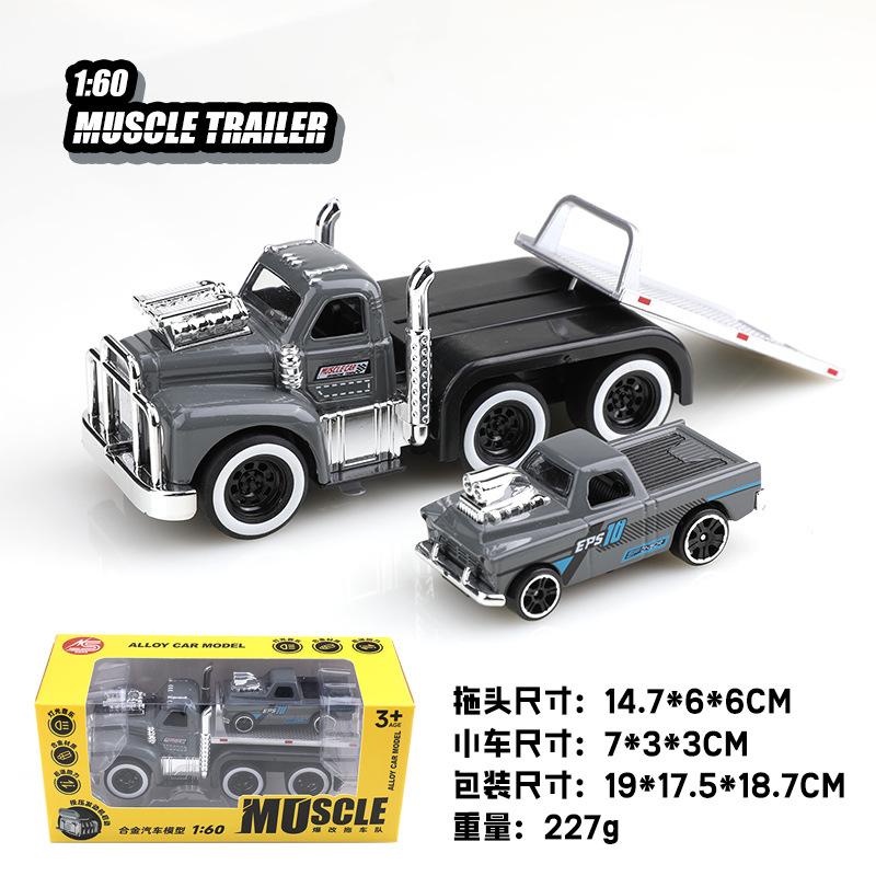 1:60 American MUSCLE TRAILER Alloy Diecast Car Model Toys Sound Light Pull Back Metal Body Rubber Tires Trailer Toys Kids Gifts