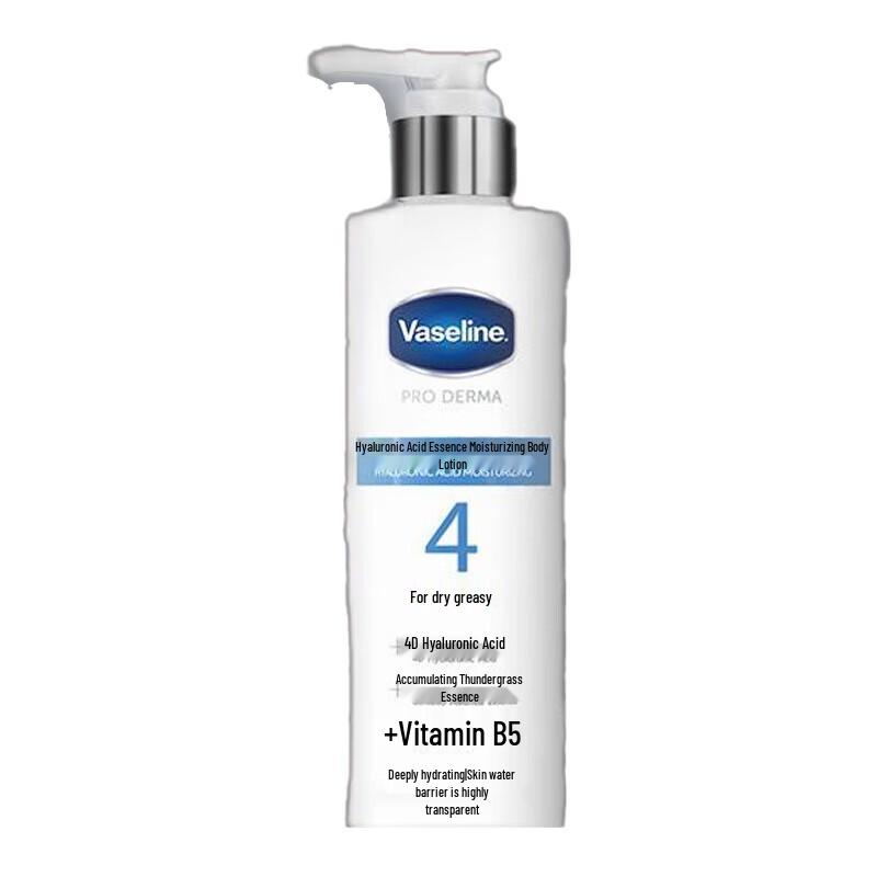 Vaseline Hyaluronic Acid Moisturizing Body Lotion