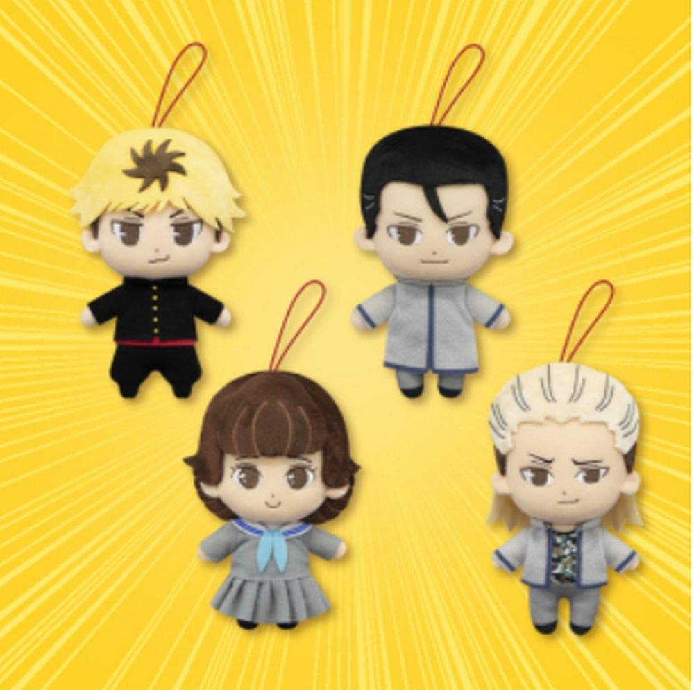 From My Movie Edition Plush Toy 16cm Riko Akasaka Single Item Today, It's Turn!! 1 Approx.