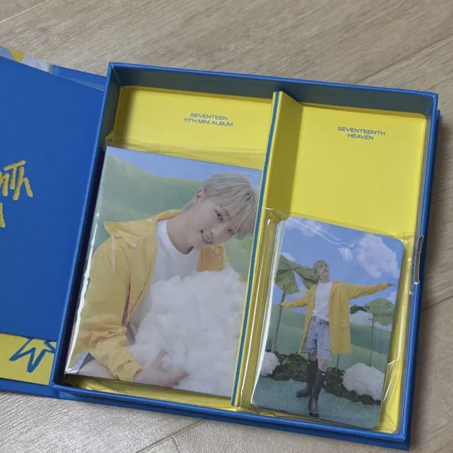 

Seventeen Dino Carat Van