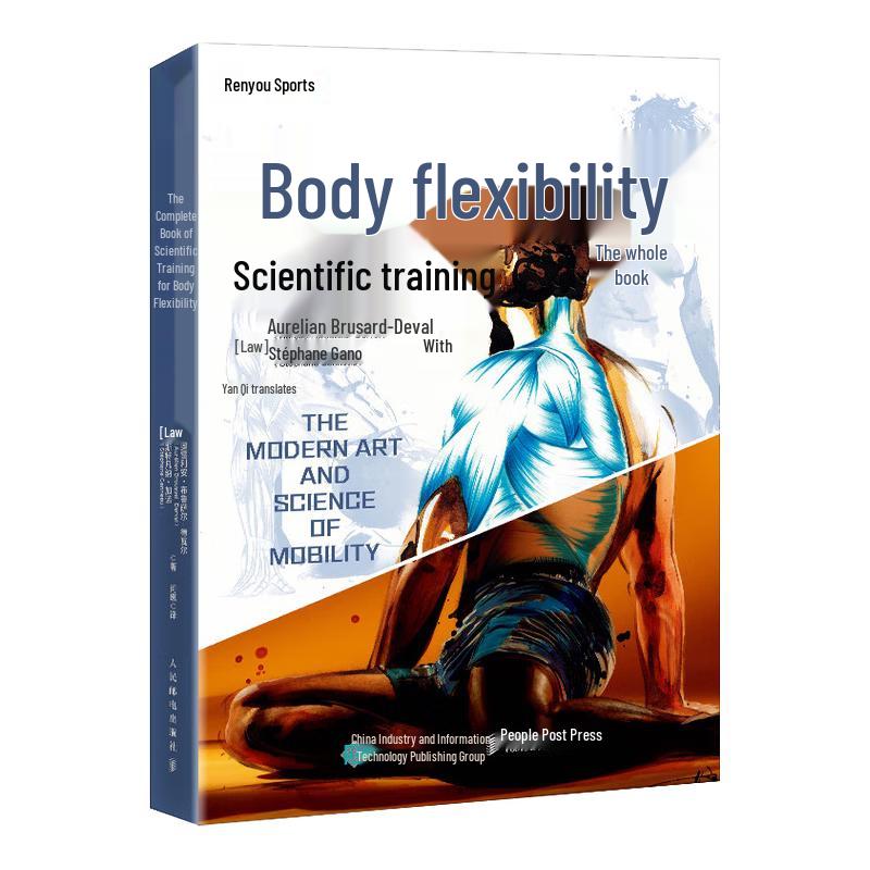 Scientific Body Flexibility Training Book