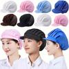 2026 Solid Breathable Work Dust Cap for Women Men Adjustable Cooking Chef Caps Food Service Hair Nets Chic Hat Work Accessories