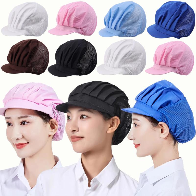 2026 Solid Breathable Work Dust Cap for Women Men Adjustable Cooking Chef Caps Food Service Hair Nets Chic Hat Work Accessories