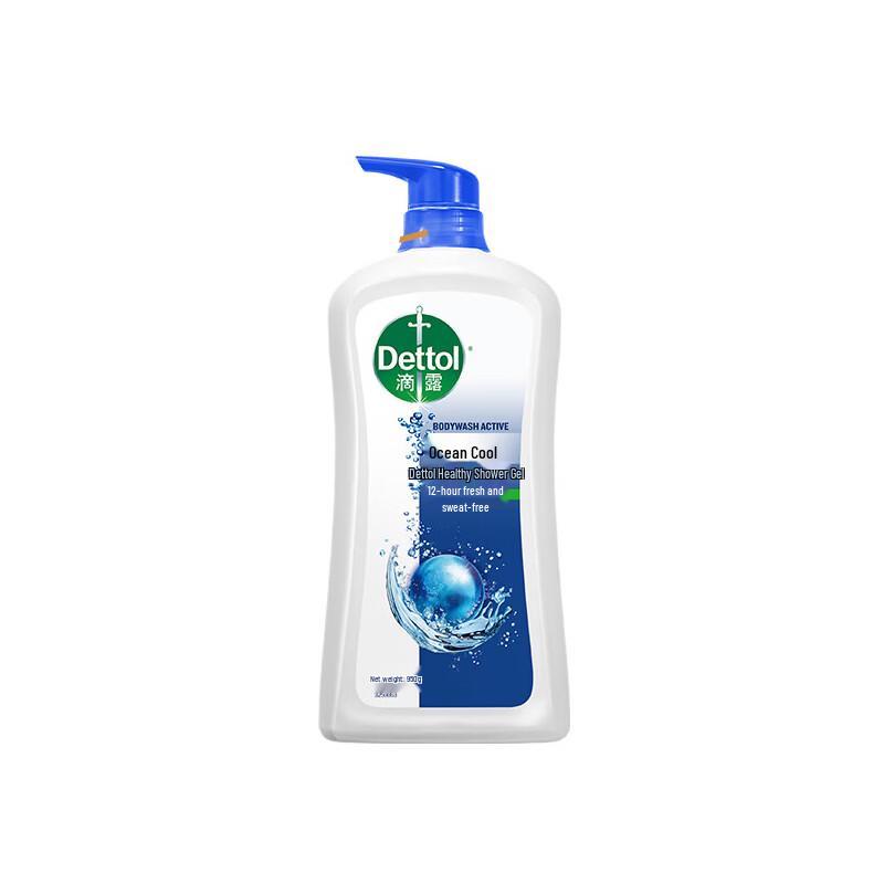 Dettol Ocean Fresh Healthy Body Wash 950g