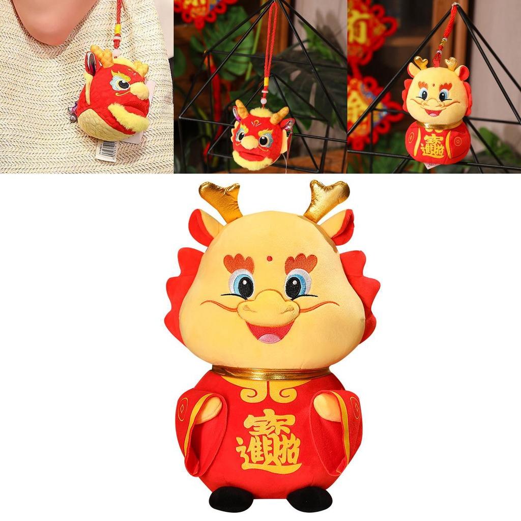 Ethnic Dragon Plush Toy Lucky Mascot Doll For Company Events And Wholesale Gifts