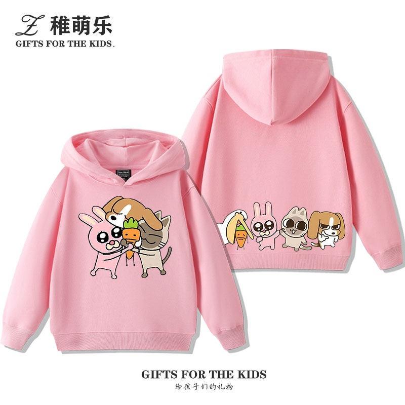 Fun Anime-Themed Print Kids' Hoodie – Cute & Versatile Pullover for Boys and Girls (Autumn/Winter)