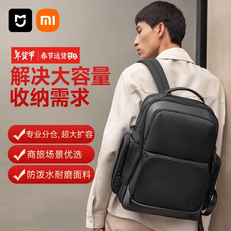 Mijia Xiaomi Business Commuter Laptop Backpack