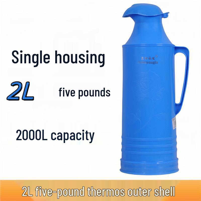 Large Capacity Insulated Thermos Flask with Traditional Design and Durable Plastic Shell, Ideal for Home and Dorm Use.