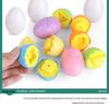 Early Education Children's Stackable Shape and Color Matching Eggs