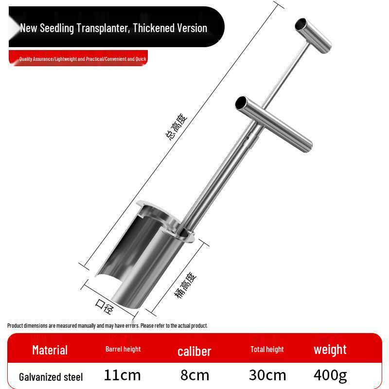 

Рассадопосадочная машина и инструмент для копания ямок для тепличного и сельскохозяйственного использования