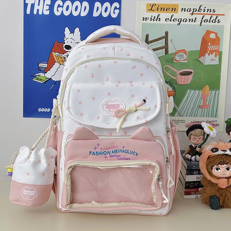 Schoolbag Cute Star Cat Junior High School Student Schoolbag High School Large Capacity Student Backpack Small Fresh Girl Pain Bag Baby Bag