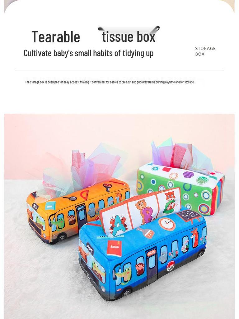 Infant Tear-Proof Tissue Box Toy for Finger Exercise and Simulation Learning