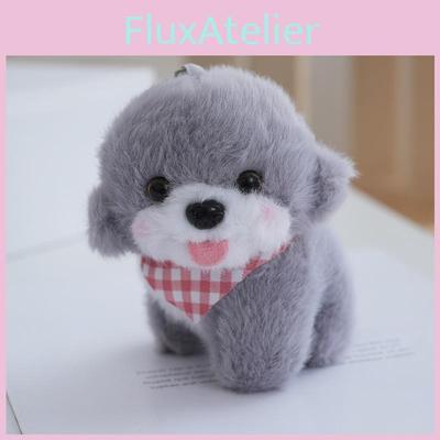 Dog Adorable Plush Keychain With Plush And Pp Cotton Filling For Decor Bag