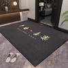 Chinese Red Festive Non-Slip Entrance Door Mat