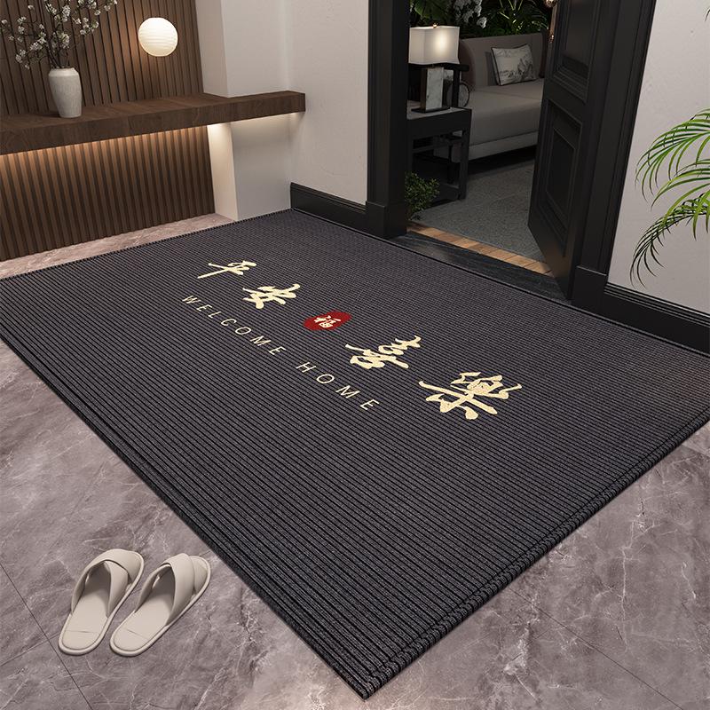 Chinese Red Festive Non-Slip Entrance Door Mat
