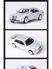 Shadow 1:64 Mercedes-Benz E55 AMG W210 Alloy Car Model Collection