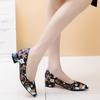 Bottines – Bottines