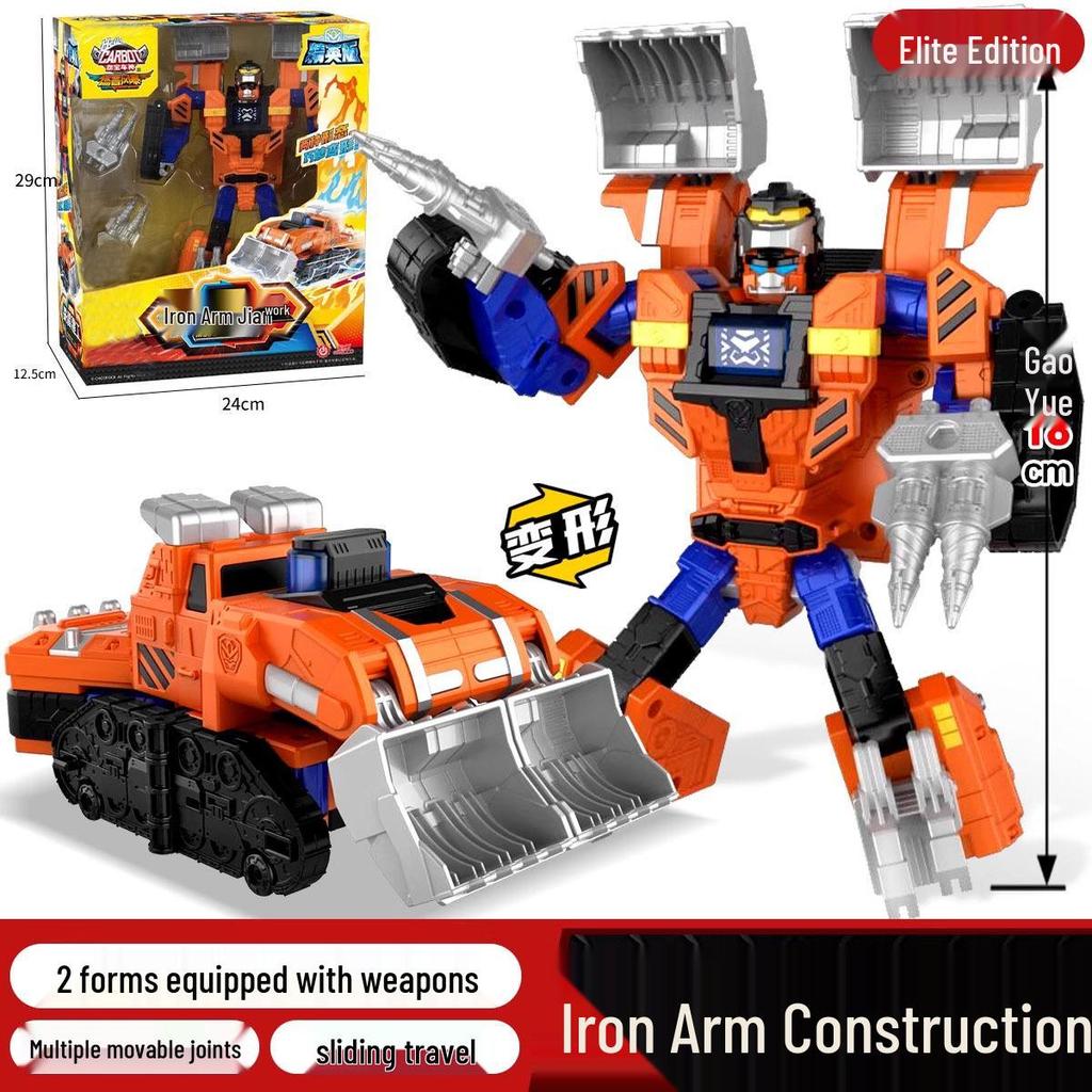 Kabo Car God: Rescue League Transformer Firefighting & Medical Robot Toy Set for Boys