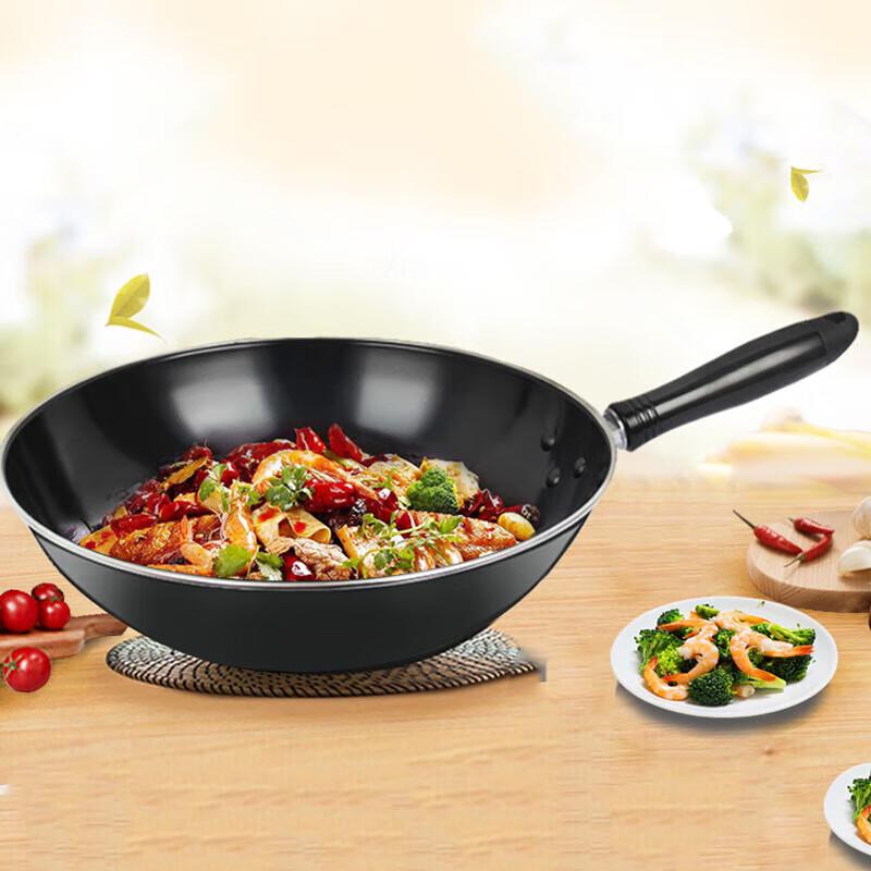 SUPOR 36cm Lightweight Titanium Alloy Wok