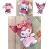 Cuddly Kuromi Mymelody Leopard Print Plush Doll – Great Kids Gift